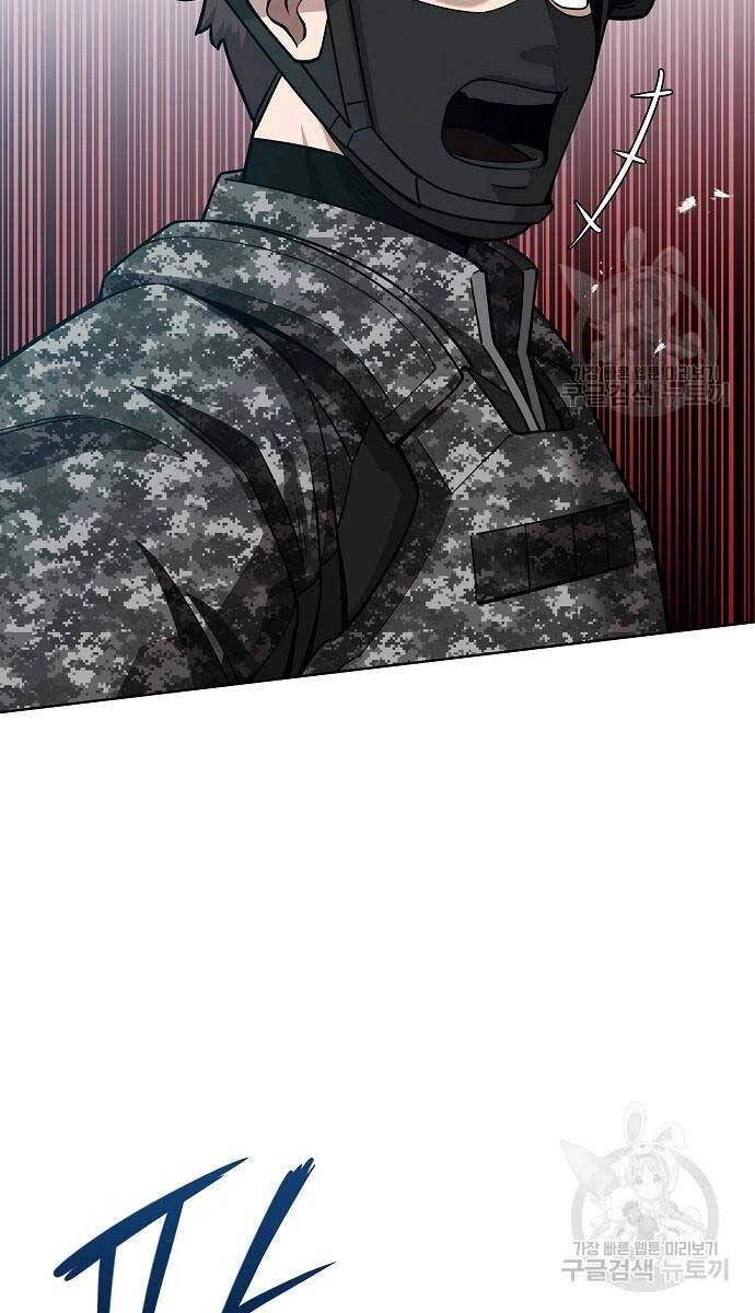 Ma Pháp Sư Hắc Ám Trở Về Để Nhập Ngũ Chapter 22 - 71