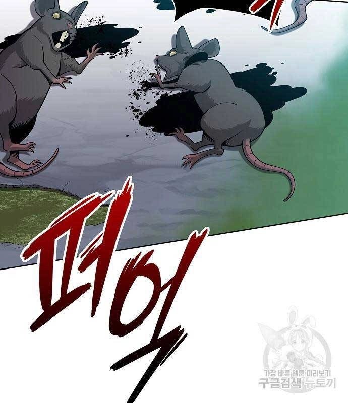 Ma Pháp Sư Hắc Ám Trở Về Để Nhập Ngũ Chapter 22 - 81