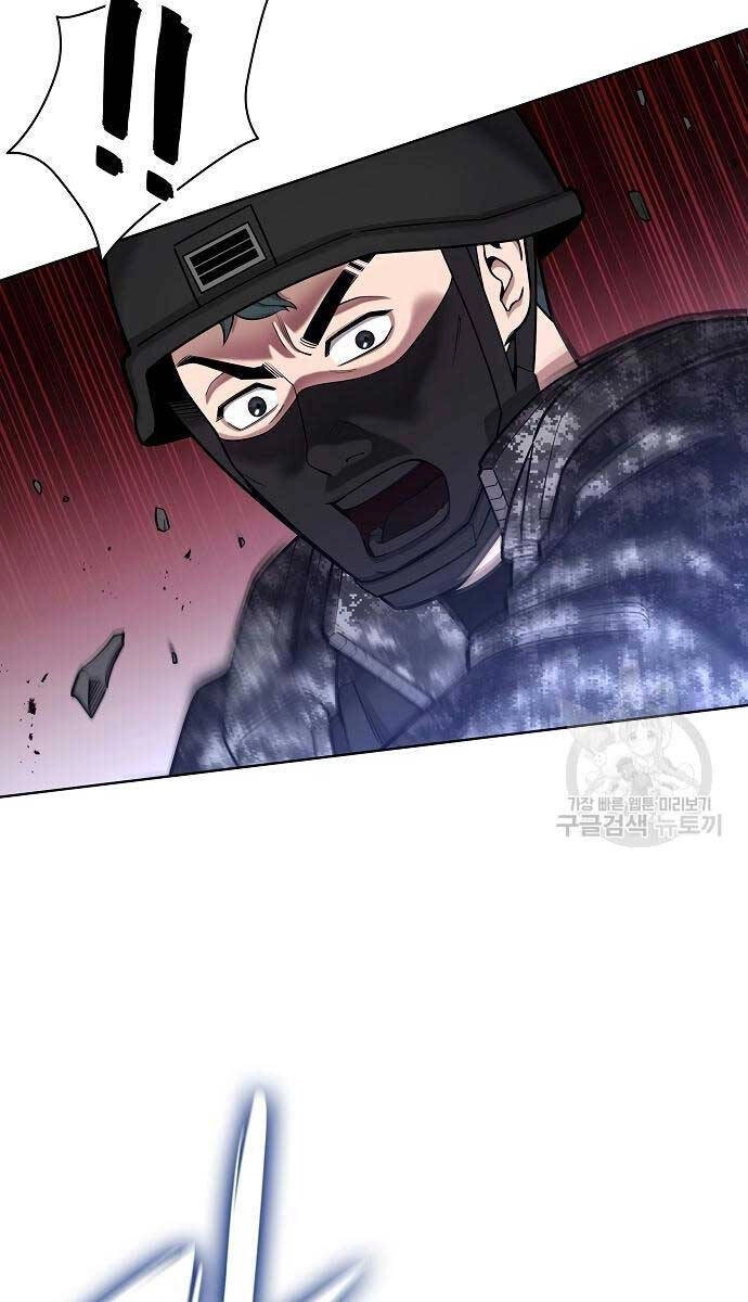 Ma Pháp Sư Hắc Ám Trở Về Để Nhập Ngũ Chapter 22 - 91