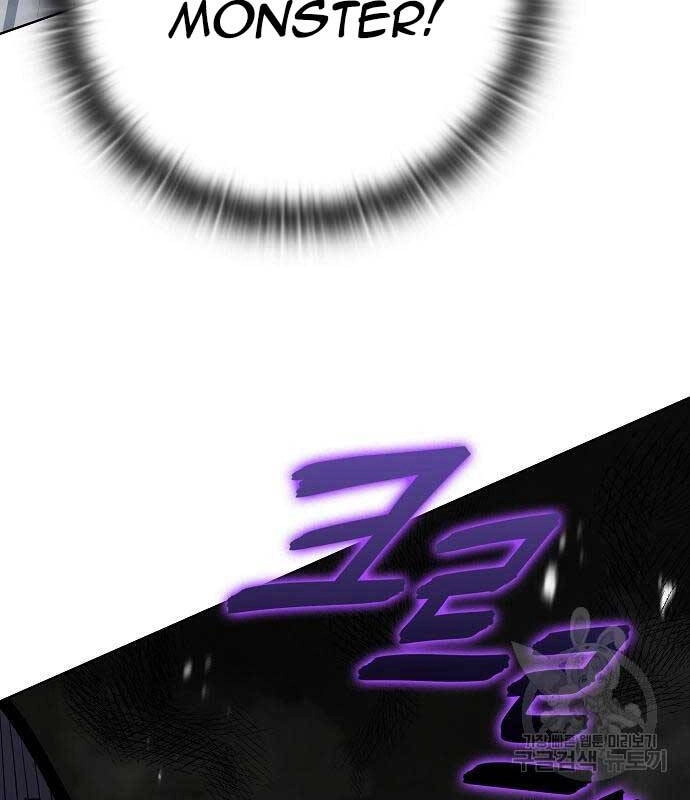 Ma Pháp Sư Hắc Ám Trở Về Để Nhập Ngũ Chapter 22 - 99