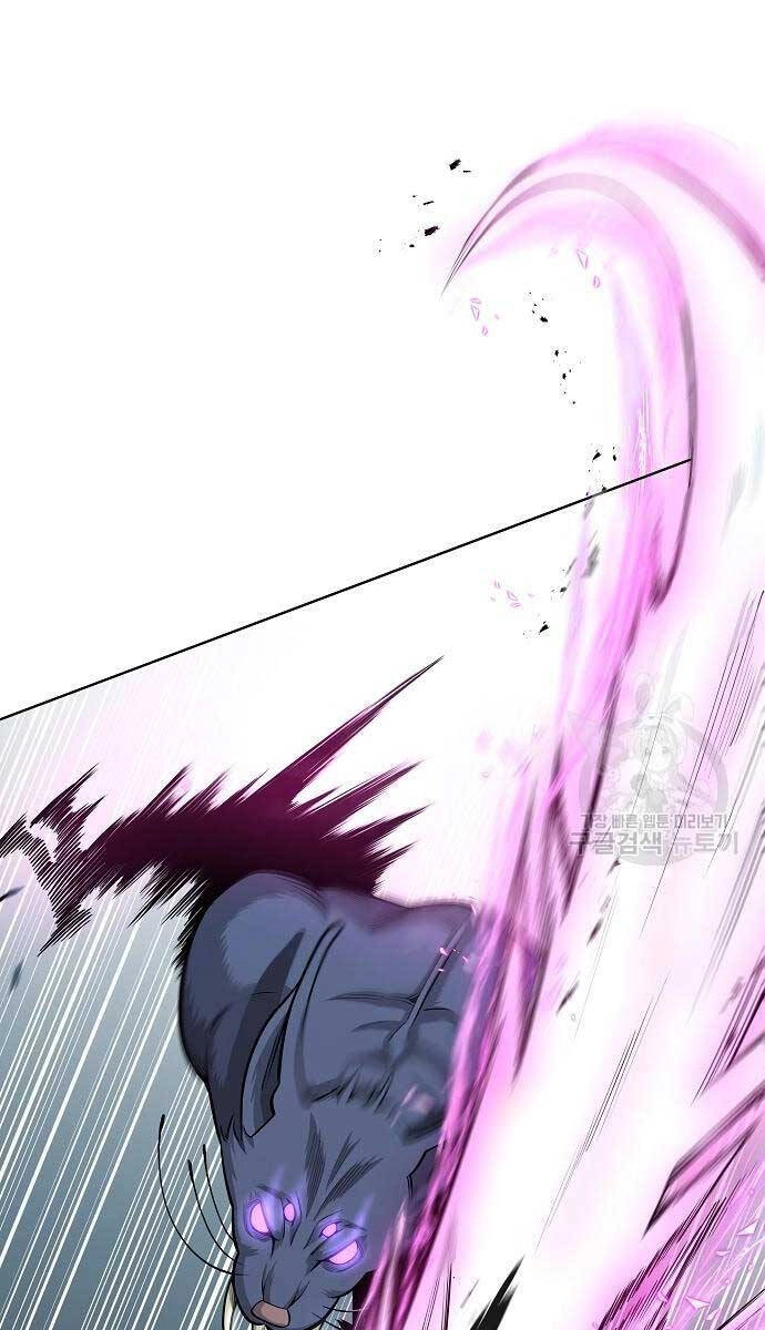 Ma Pháp Sư Hắc Ám Trở Về Để Nhập Ngũ Chapter 22 - 118