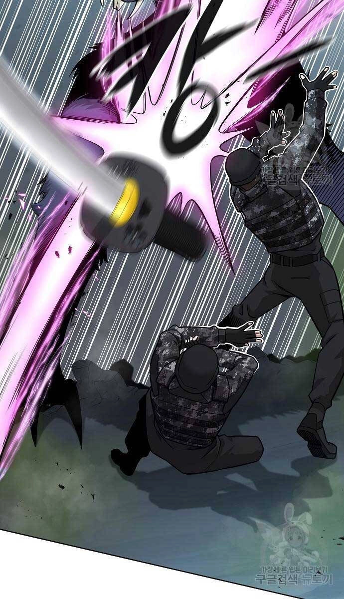 Ma Pháp Sư Hắc Ám Trở Về Để Nhập Ngũ Chapter 22 - 119