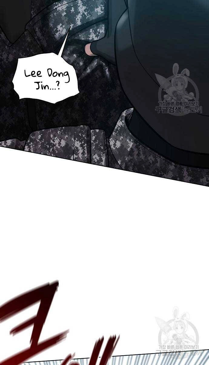 Ma Pháp Sư Hắc Ám Trở Về Để Nhập Ngũ Chapter 22 - 123