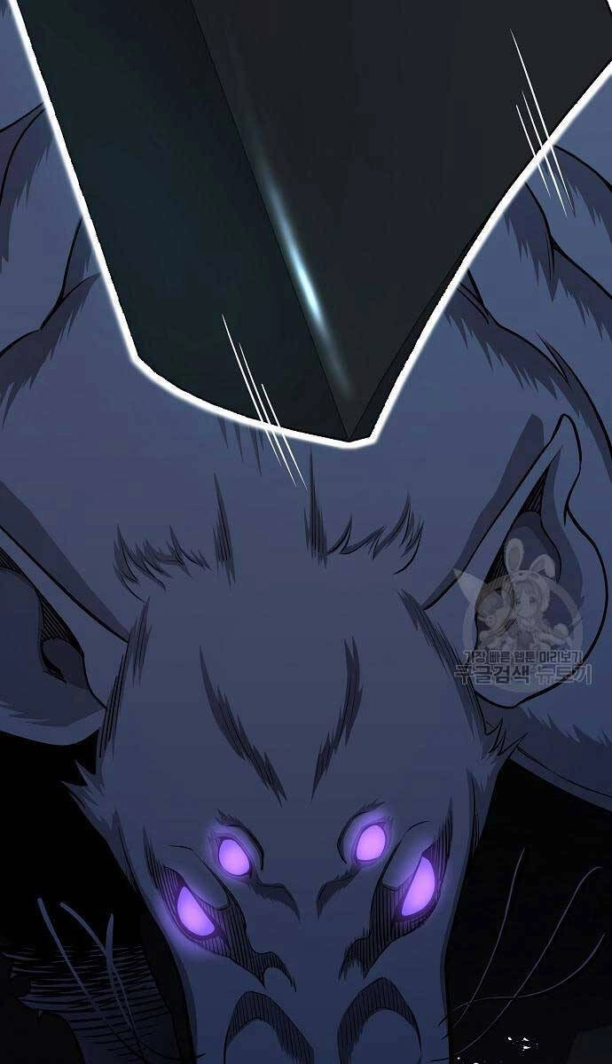 Ma Pháp Sư Hắc Ám Trở Về Để Nhập Ngũ Chapter 22 - 131