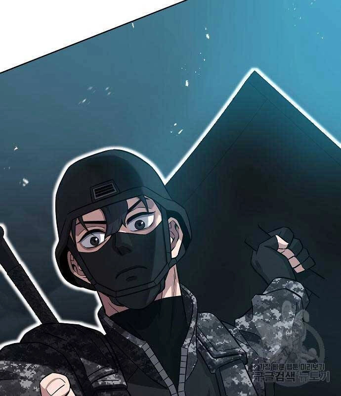 Ma Pháp Sư Hắc Ám Trở Về Để Nhập Ngũ Chapter 22 - 135