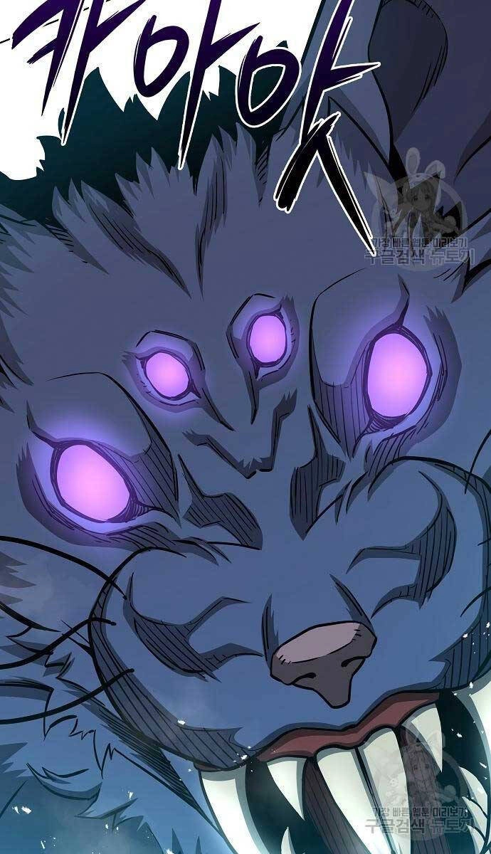 Ma Pháp Sư Hắc Ám Trở Về Để Nhập Ngũ Chapter 22 - 137