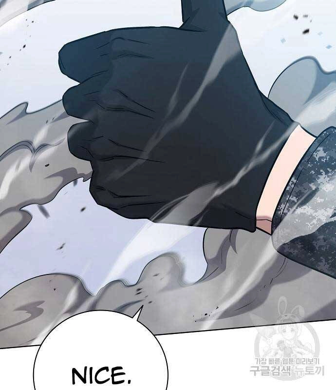 Ma Pháp Sư Hắc Ám Trở Về Để Nhập Ngũ Chapter 22 - 144