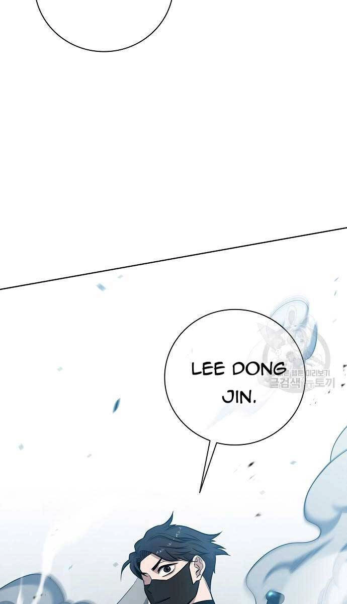 Ma Pháp Sư Hắc Ám Trở Về Để Nhập Ngũ Chapter 22 - 145