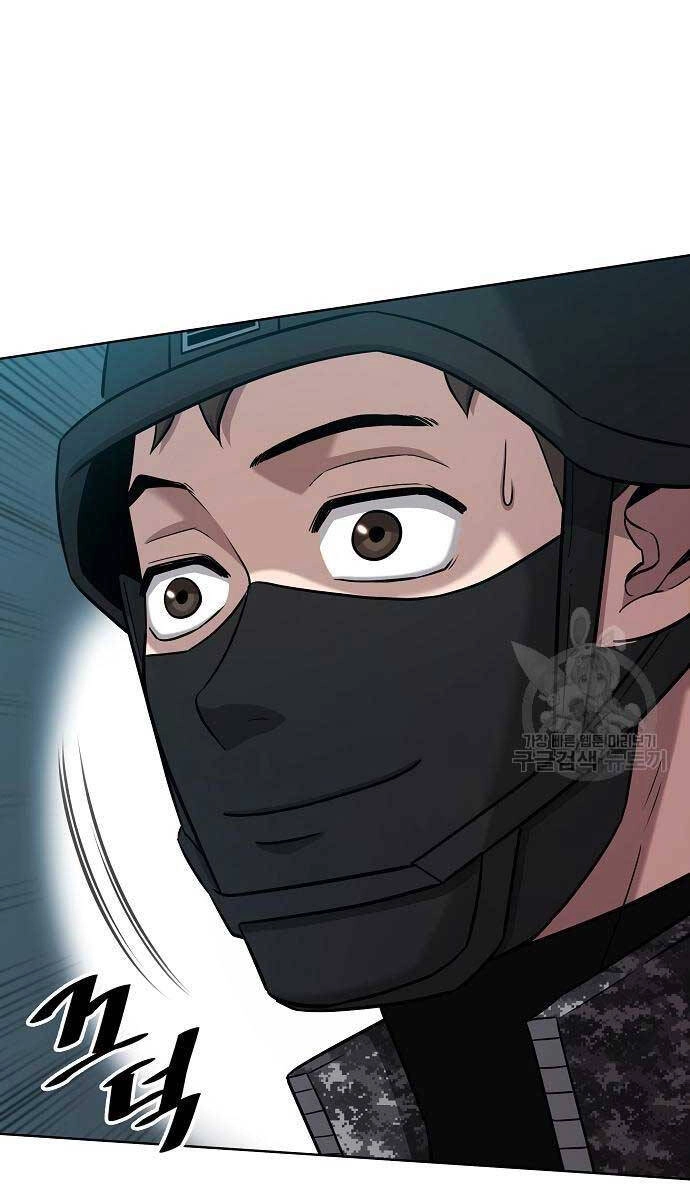 Ma Pháp Sư Hắc Ám Trở Về Để Nhập Ngũ Chapter 22 - 147