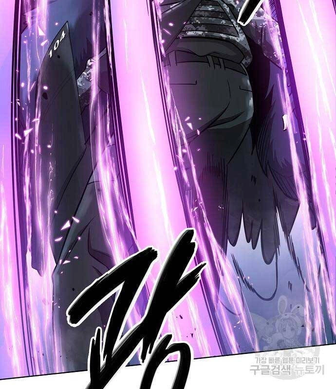 Ma Pháp Sư Hắc Ám Trở Về Để Nhập Ngũ Chapter 22 - 153