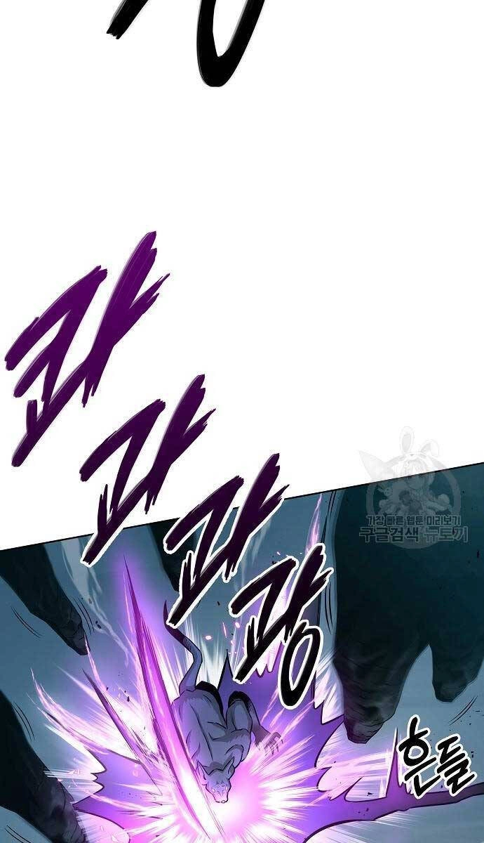 Ma Pháp Sư Hắc Ám Trở Về Để Nhập Ngũ Chapter 22 - 154