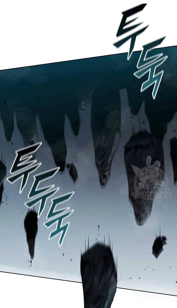 Ma Pháp Sư Hắc Ám Trở Về Để Nhập Ngũ Chapter 22 - 156