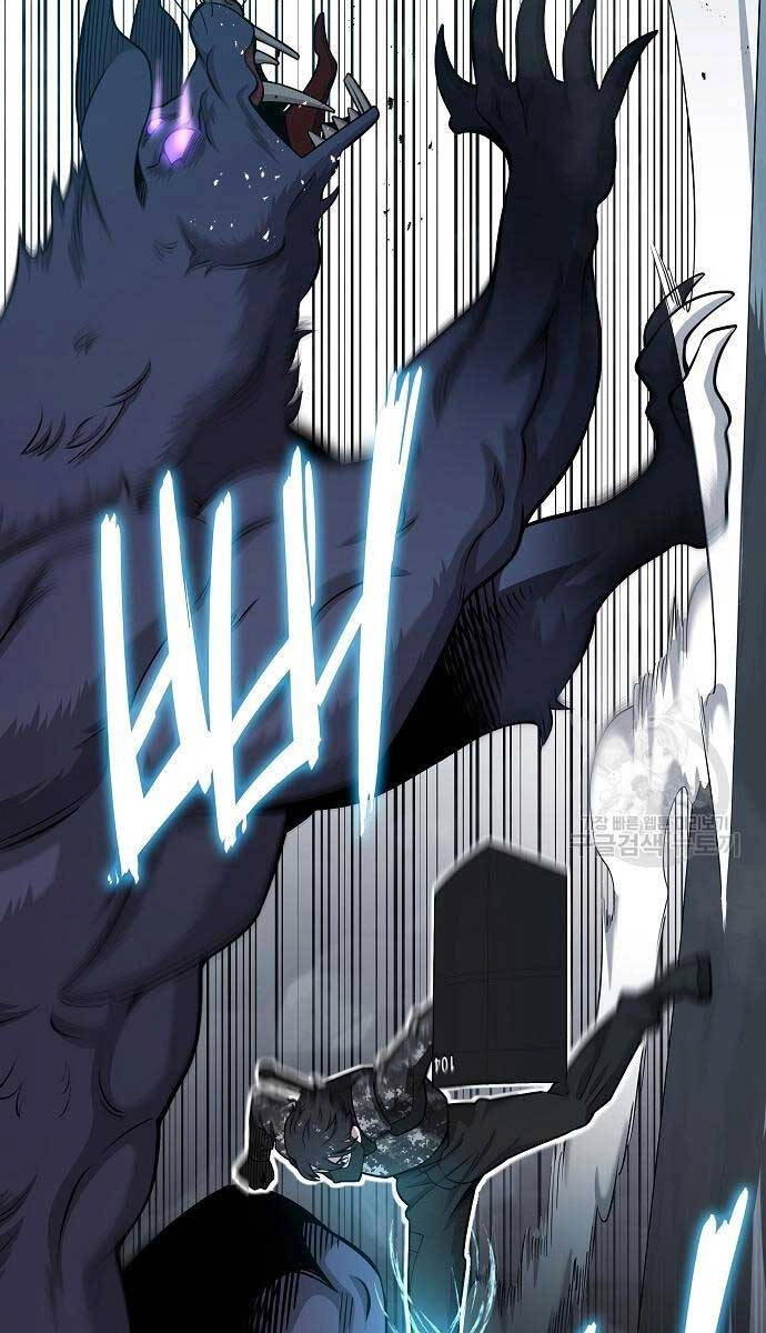 Ma Pháp Sư Hắc Ám Trở Về Để Nhập Ngũ Chapter 22 - 165