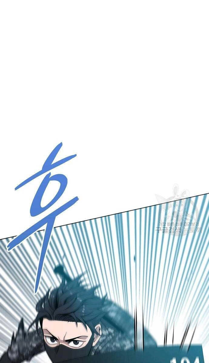 Ma Pháp Sư Hắc Ám Trở Về Để Nhập Ngũ Chapter 22 - 167