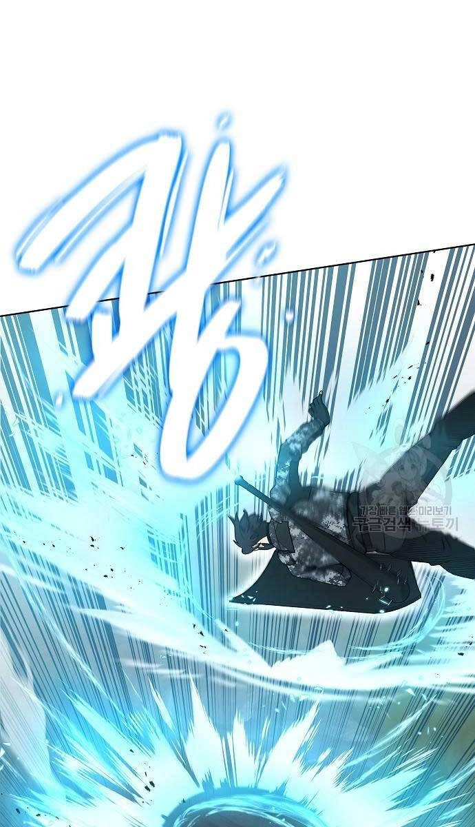 Ma Pháp Sư Hắc Ám Trở Về Để Nhập Ngũ Chapter 22 - 169