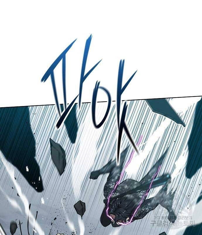 Ma Pháp Sư Hắc Ám Trở Về Để Nhập Ngũ Chapter 22 - 171