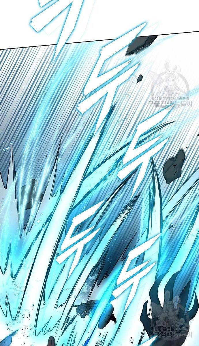 Ma Pháp Sư Hắc Ám Trở Về Để Nhập Ngũ Chapter 22 - 173