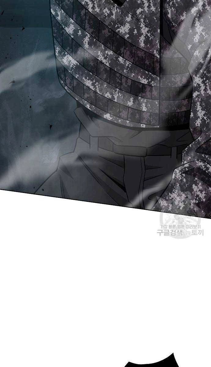 Ma Pháp Sư Hắc Ám Trở Về Để Nhập Ngũ Chapter 22 - 176