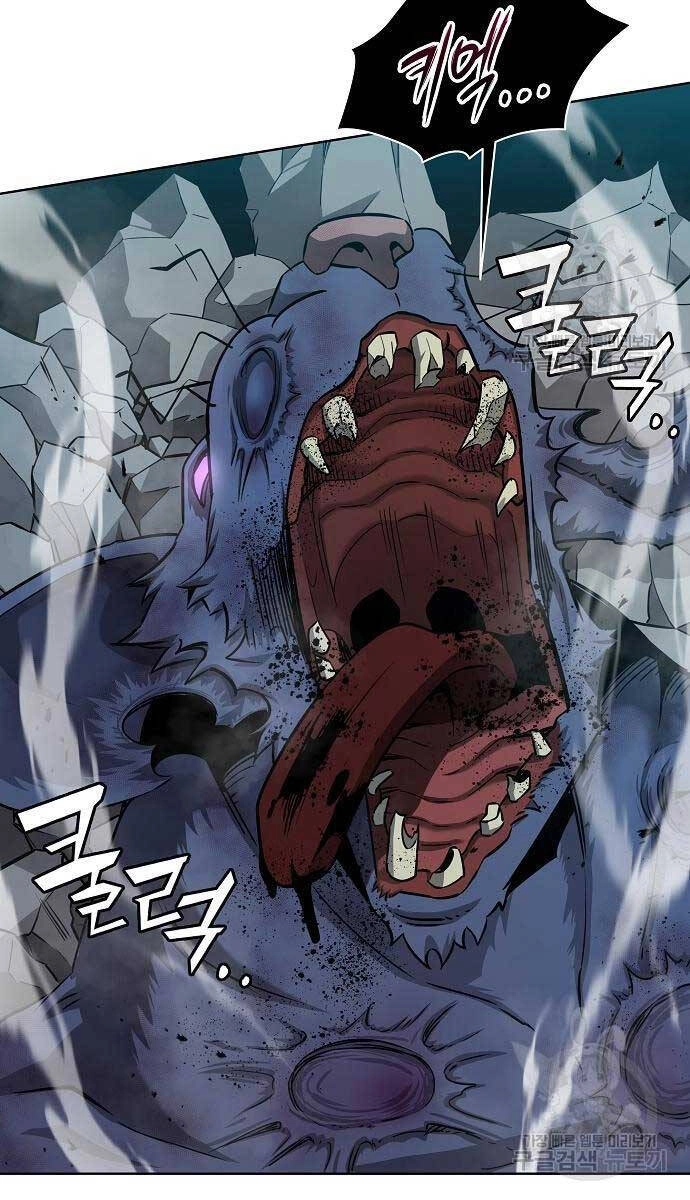 Ma Pháp Sư Hắc Ám Trở Về Để Nhập Ngũ Chapter 22 - 177