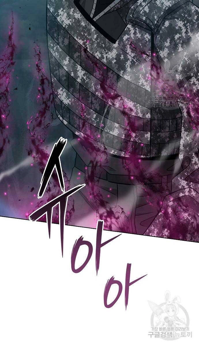 Ma Pháp Sư Hắc Ám Trở Về Để Nhập Ngũ Chapter 22 - 179