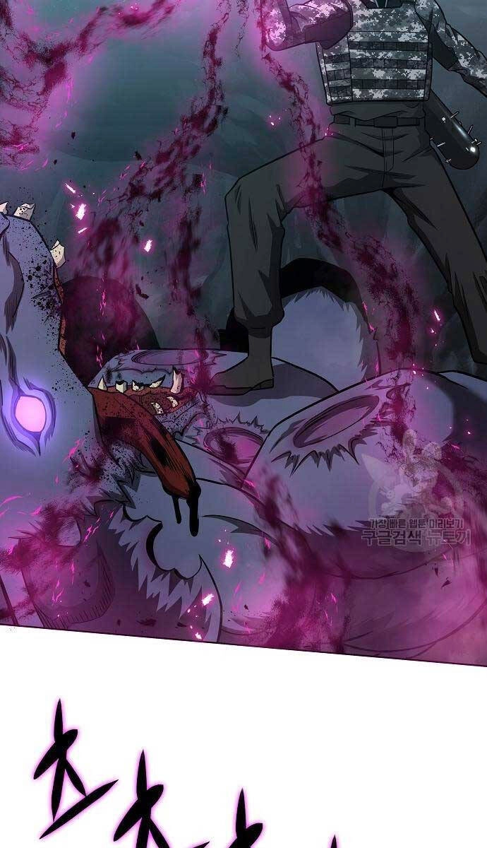 Ma Pháp Sư Hắc Ám Trở Về Để Nhập Ngũ Chapter 22 - 181