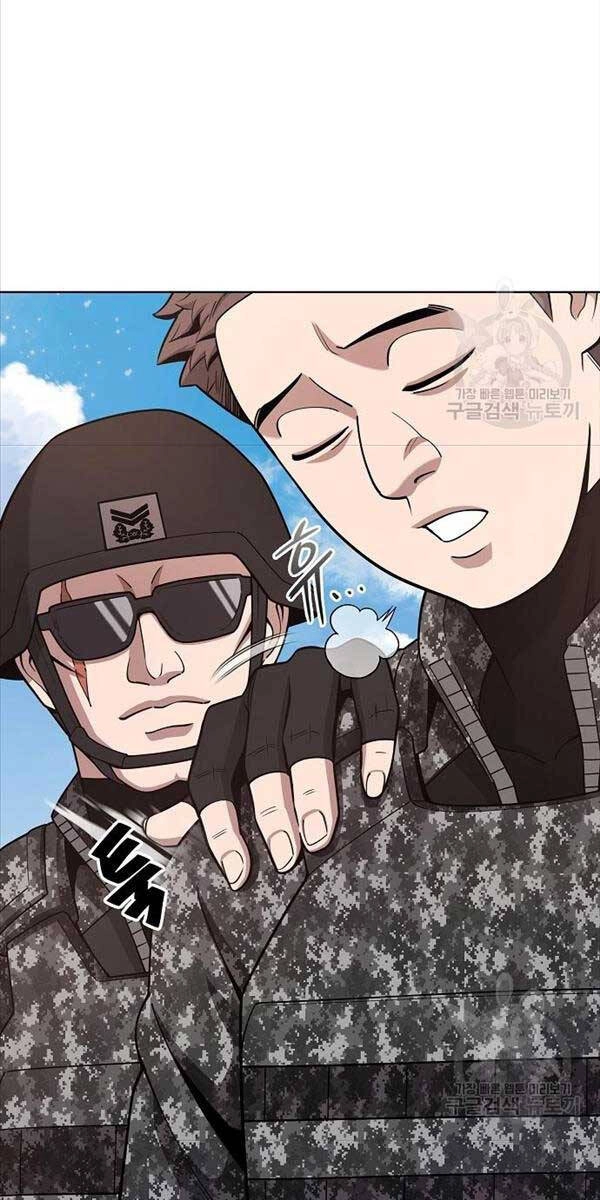 Ma Pháp Sư Hắc Ám Trở Về Để Nhập Ngũ Chapter 23 - 26