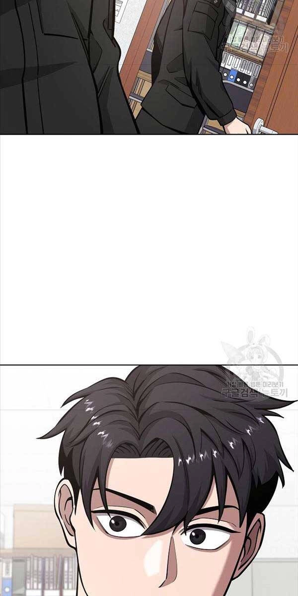 Ma Pháp Sư Hắc Ám Trở Về Để Nhập Ngũ Chapter 23 - 66