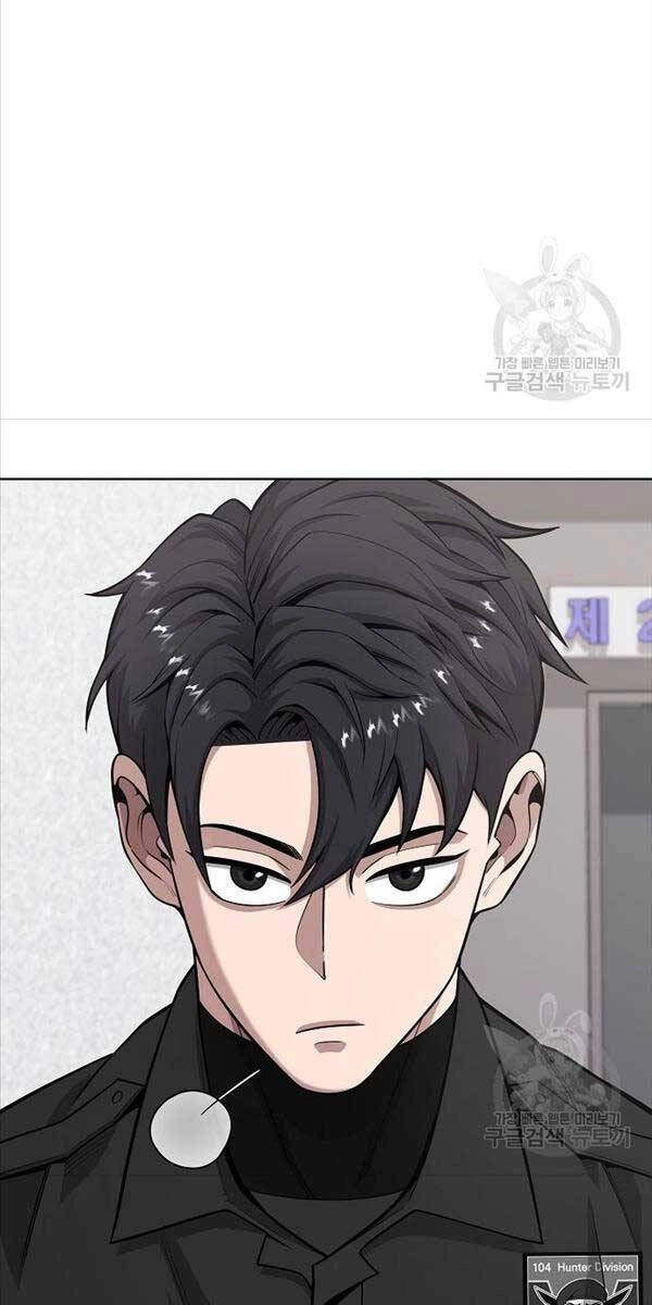 Ma Pháp Sư Hắc Ám Trở Về Để Nhập Ngũ Chapter 23 - 71