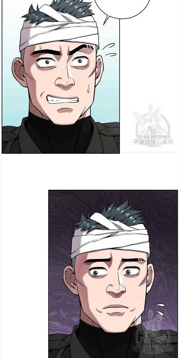 Ma Pháp Sư Hắc Ám Trở Về Để Nhập Ngũ Chapter 23 - 87