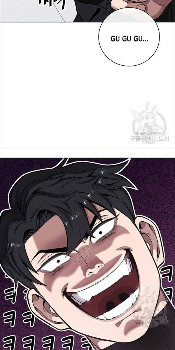 Ma Pháp Sư Hắc Ám Trở Về Để Nhập Ngũ Chapter 23 - 106