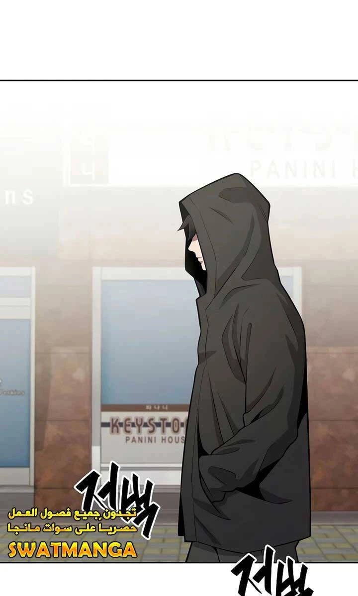 Ma Pháp Sư Hắc Ám Trở Về Để Nhập Ngũ Chapter 25 - 40