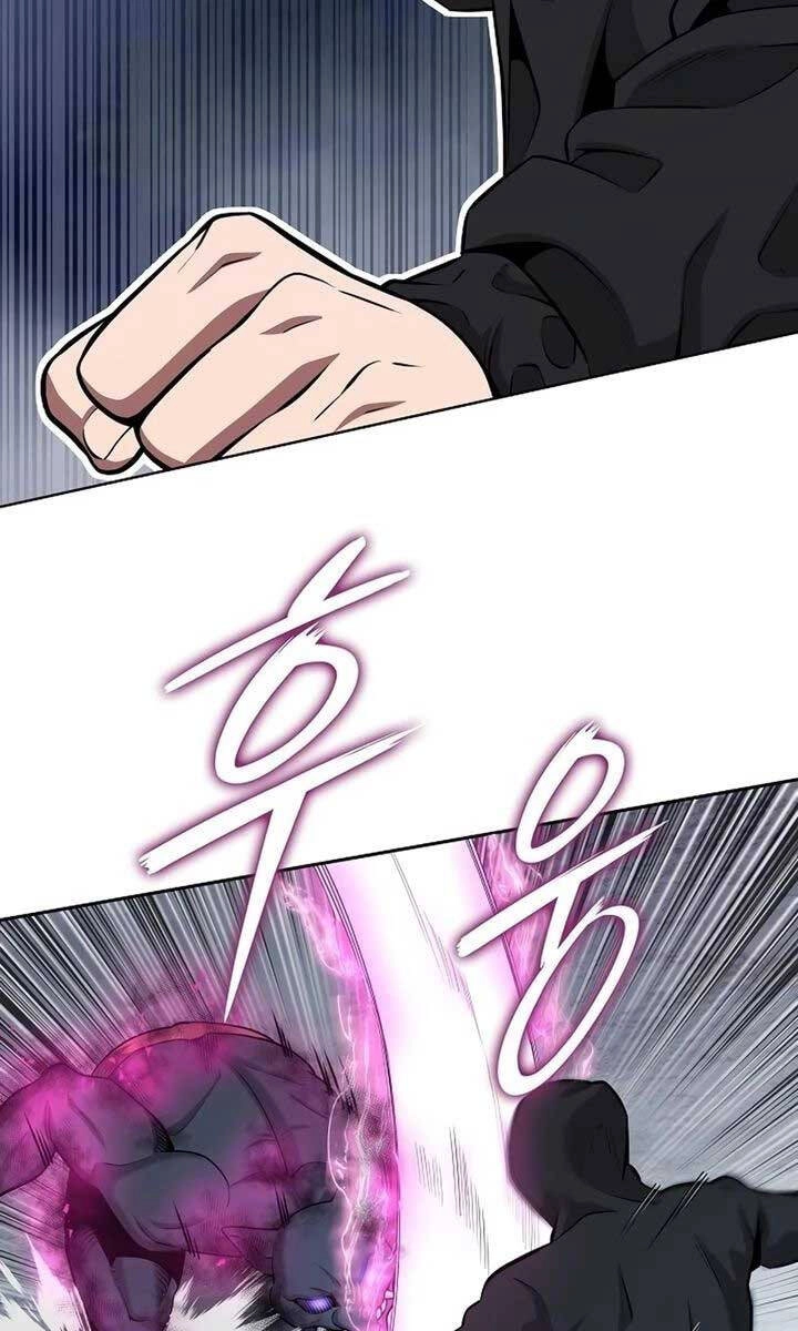 Ma Pháp Sư Hắc Ám Trở Về Để Nhập Ngũ Chapter 25 - 80