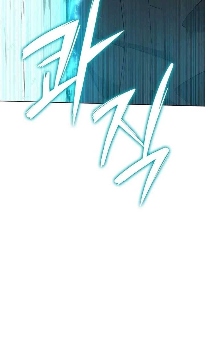 Ma Pháp Sư Hắc Ám Trở Về Để Nhập Ngũ Chapter 25 - 126