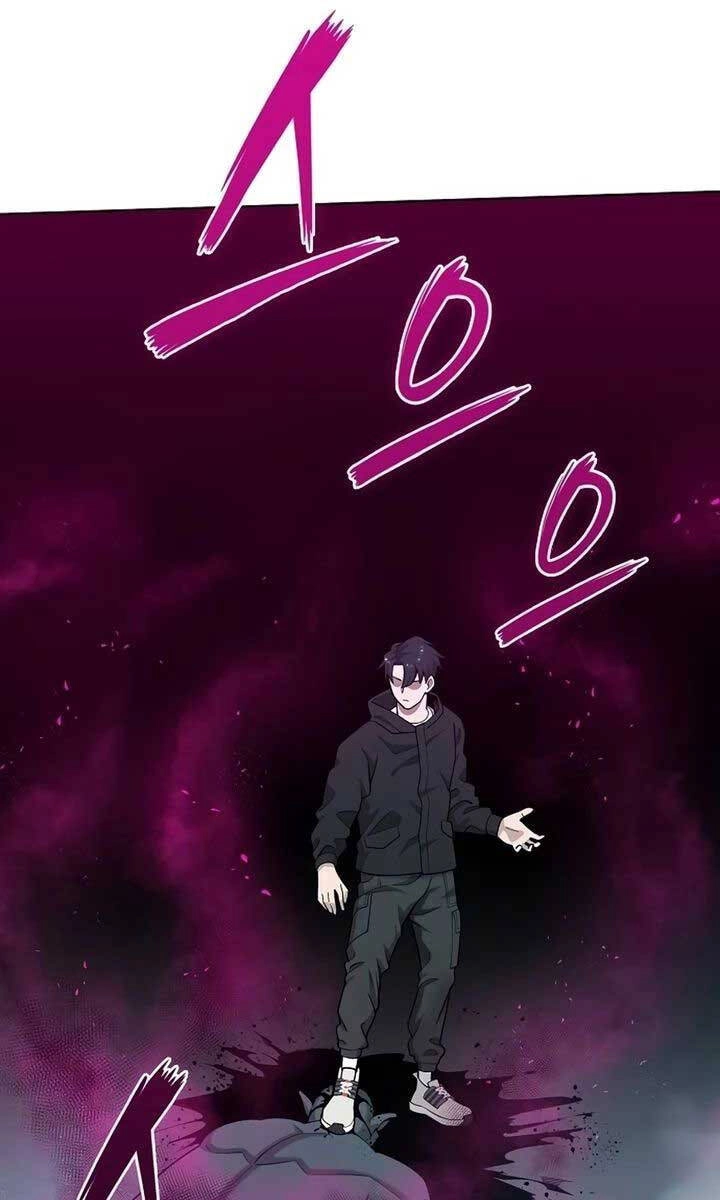 Ma Pháp Sư Hắc Ám Trở Về Để Nhập Ngũ Chapter 25 - 127