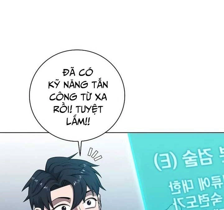 Ma Pháp Sư Hắc Ám Trở Về Để Nhập Ngũ Chapter 25 - 137