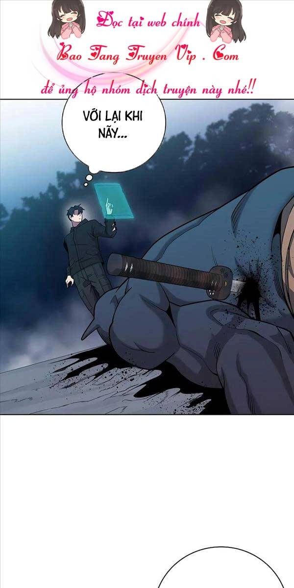 Ma Pháp Sư Hắc Ám Trở Về Để Nhập Ngũ Chapter 26 - 1