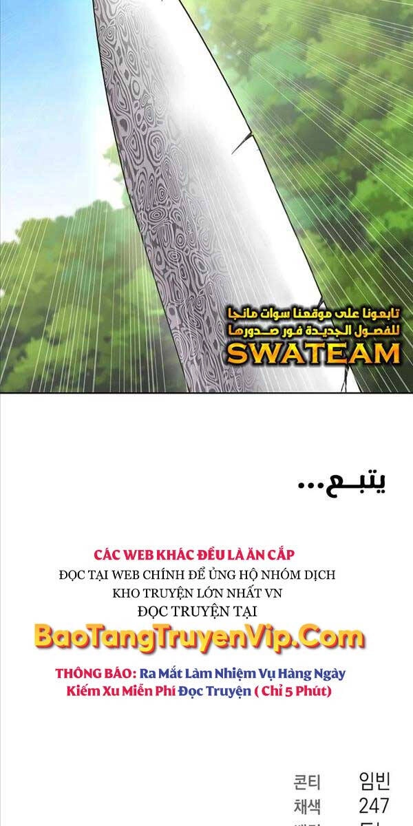 Ma Pháp Sư Hắc Ám Trở Về Để Nhập Ngũ Chapter 26 - 112