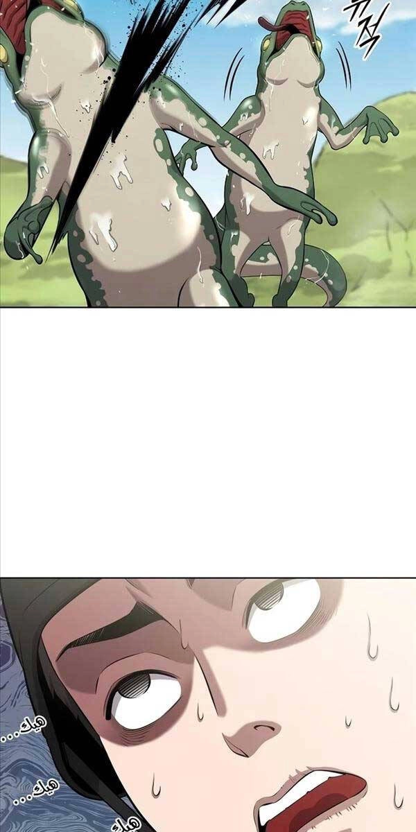 Ma Pháp Sư Hắc Ám Trở Về Để Nhập Ngũ Chapter 27 - 53