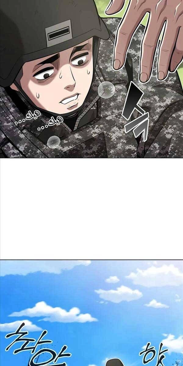 Ma Pháp Sư Hắc Ám Trở Về Để Nhập Ngũ Chapter 27 - 60