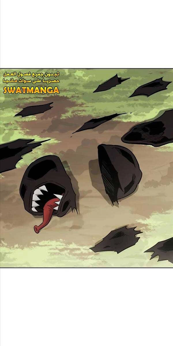 Ma Pháp Sư Hắc Ám Trở Về Để Nhập Ngũ Chapter 27 - 83