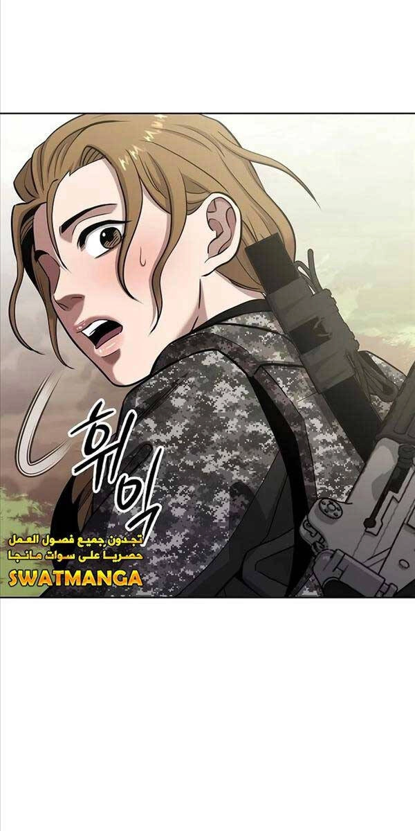 Ma Pháp Sư Hắc Ám Trở Về Để Nhập Ngũ Chapter 27 - 91