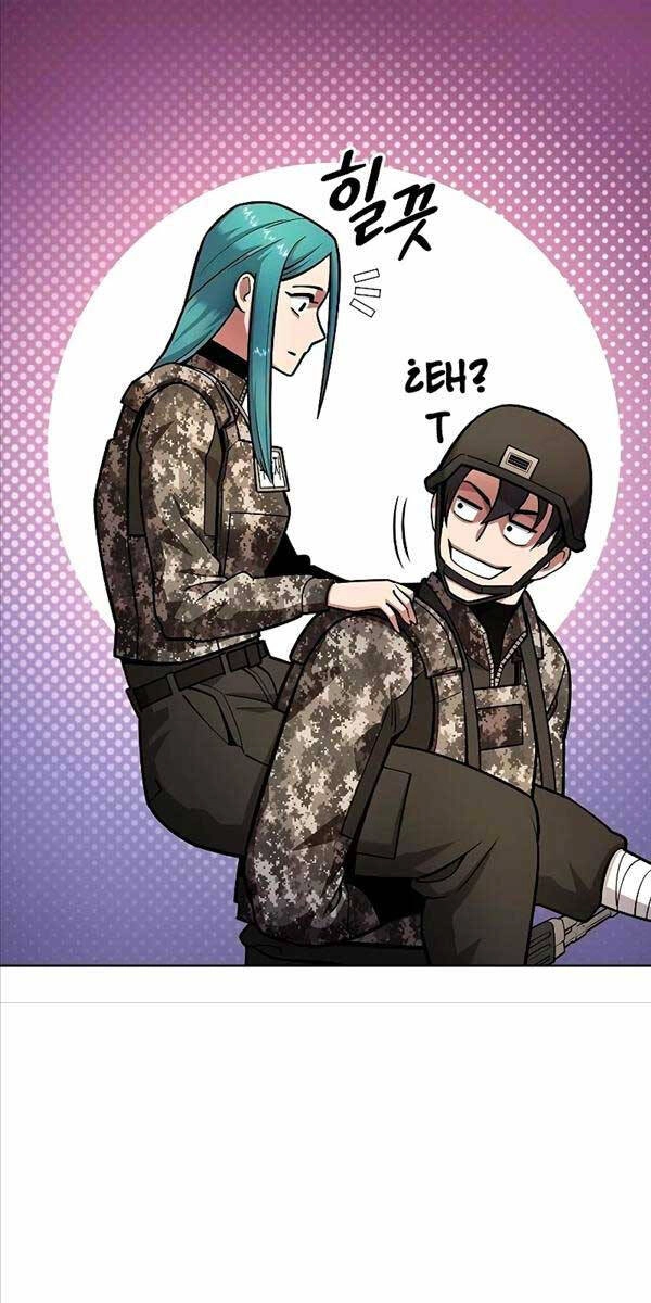 Ma Pháp Sư Hắc Ám Trở Về Để Nhập Ngũ Chapter 28 - 98