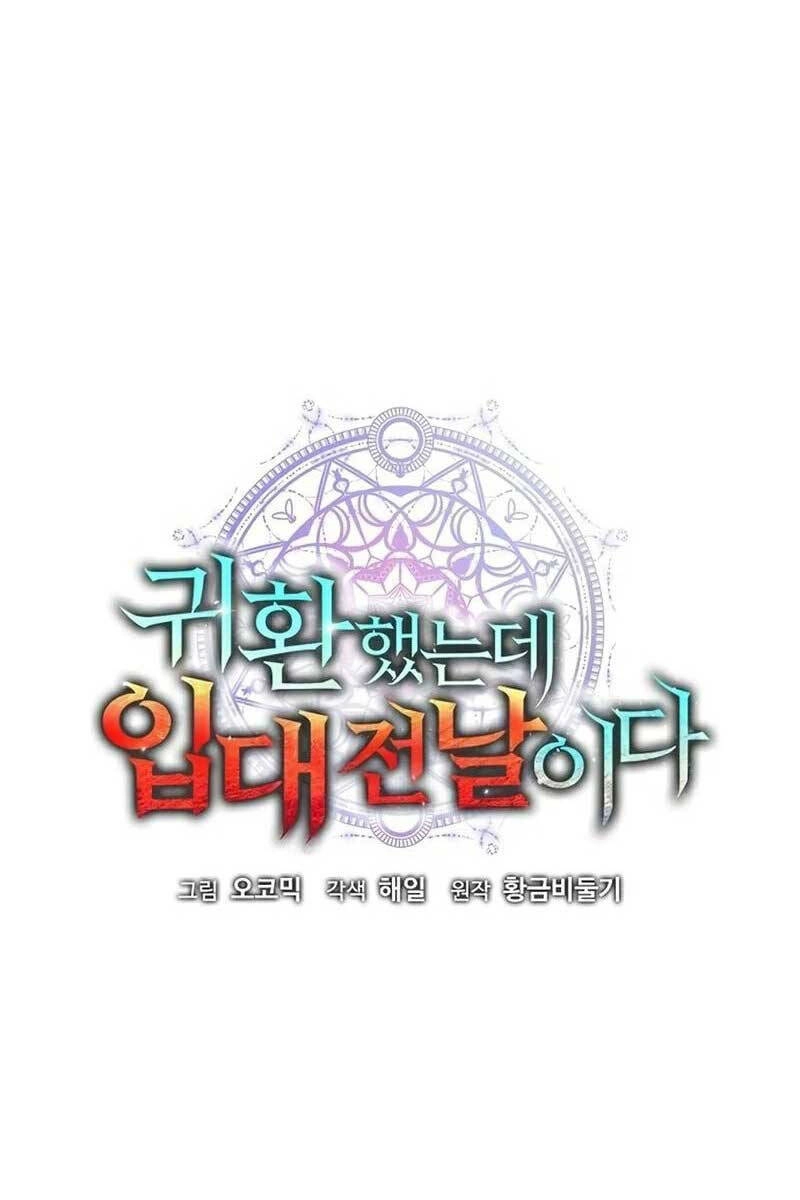 Ma Pháp Sư Hắc Ám Trở Về Để Nhập Ngũ Chapter 30 - 62