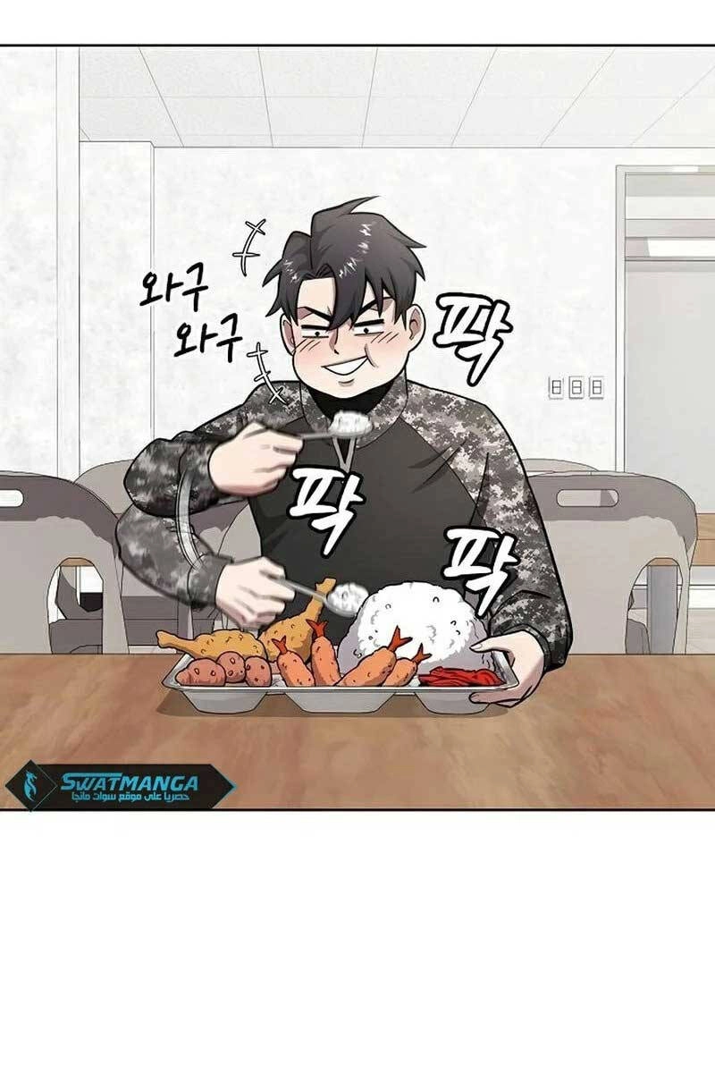 Ma Pháp Sư Hắc Ám Trở Về Để Nhập Ngũ Chapter 30 - 65