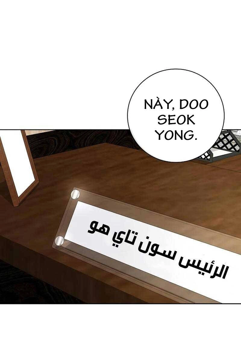 Ma Pháp Sư Hắc Ám Trở Về Để Nhập Ngũ Chapter 31 - 5