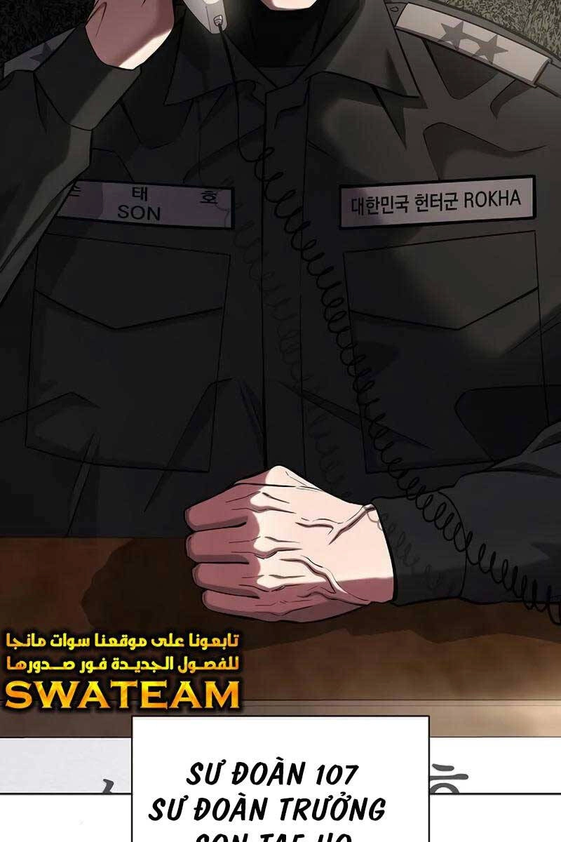 Ma Pháp Sư Hắc Ám Trở Về Để Nhập Ngũ Chapter 31 - 7