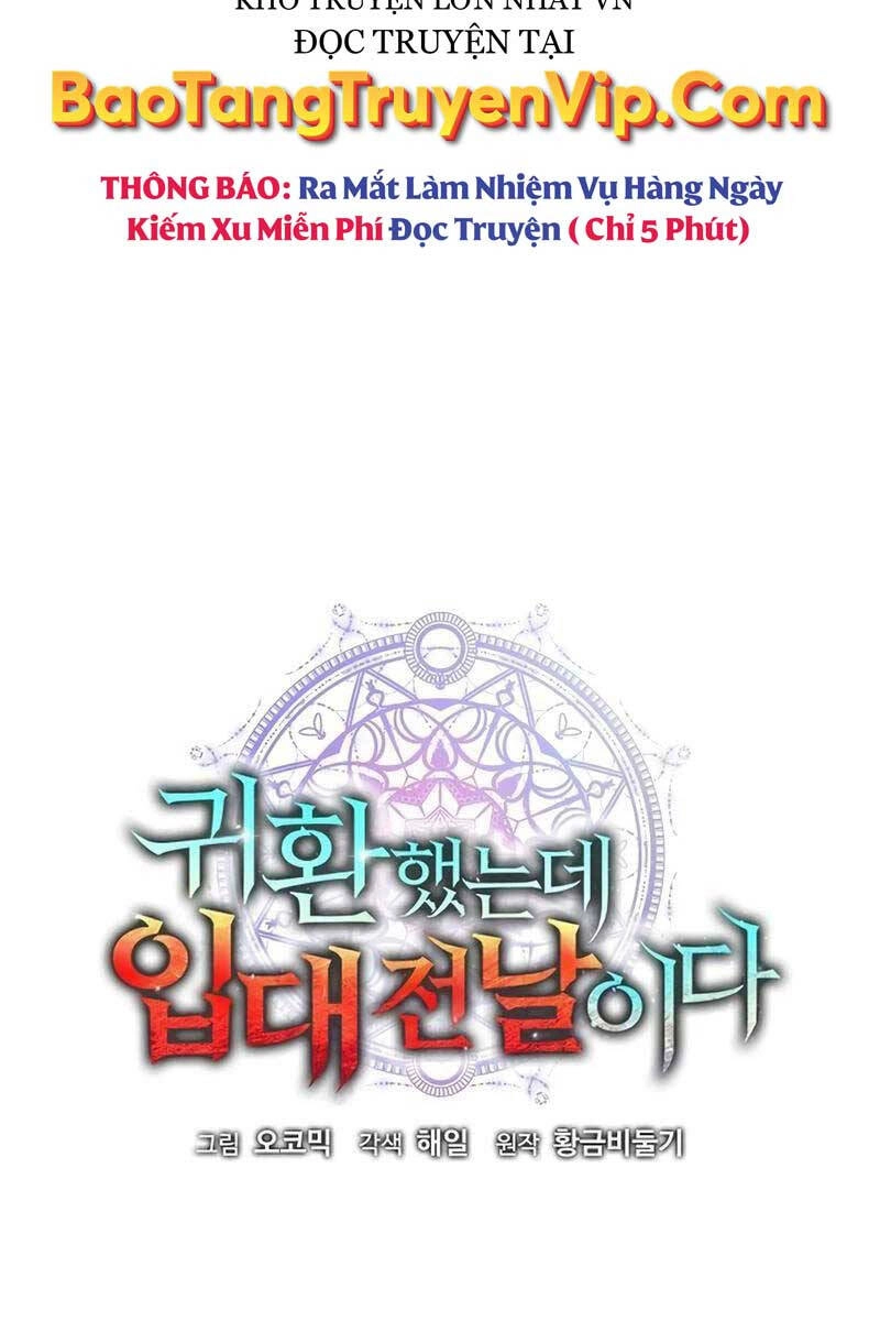 Ma Pháp Sư Hắc Ám Trở Về Để Nhập Ngũ Chapter 31 - 9