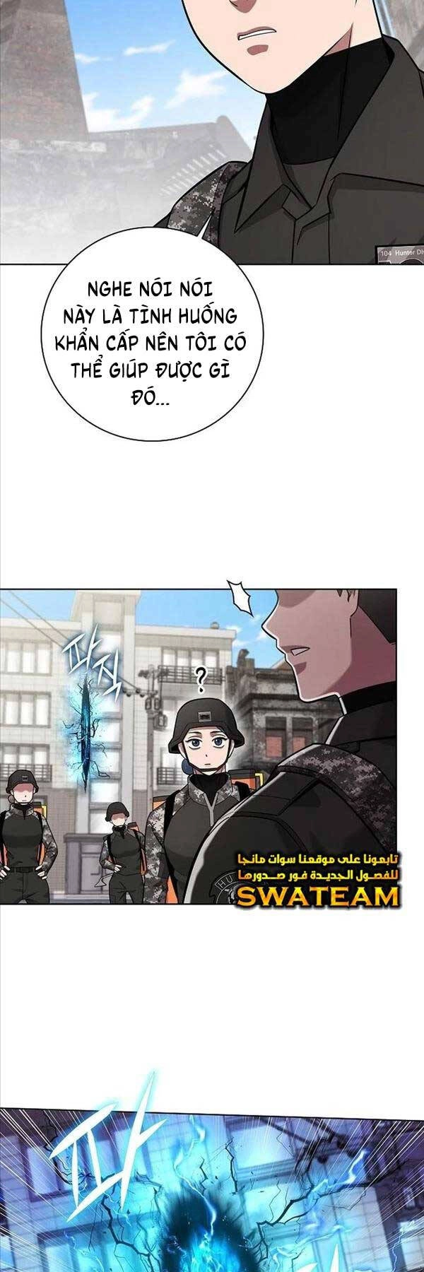 Ma Pháp Sư Hắc Ám Trở Về Để Nhập Ngũ Chapter 32 - 19