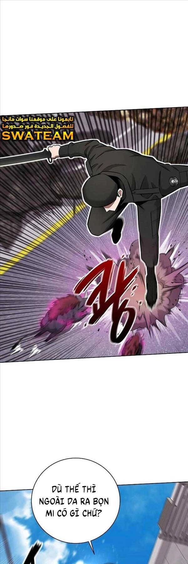 Ma Pháp Sư Hắc Ám Trở Về Để Nhập Ngũ Chapter 32 - 45