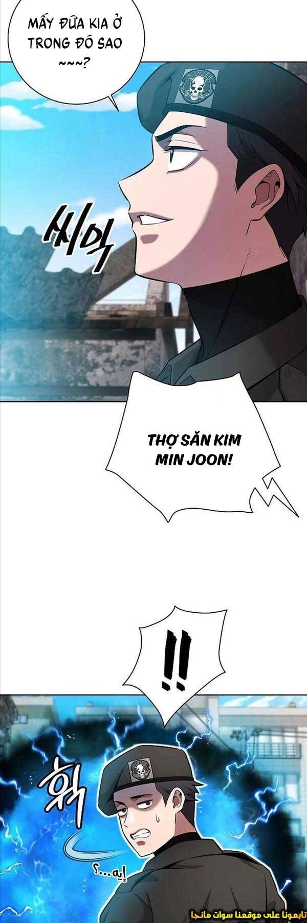 Ma Pháp Sư Hắc Ám Trở Về Để Nhập Ngũ Chapter 32 - 59